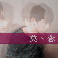 �����Ѱ�QQ����ͷ��һ�ԣ����ð�������������