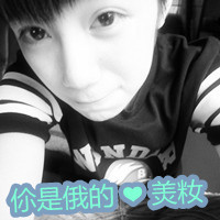 �����Ѱ�QQ����ͷ��һ�ԣ����ð�������������