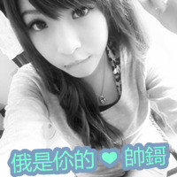 �����Ѱ�QQ����ͷ��һ�ԣ����ð�������������