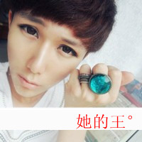 �����ڿ�QQ����Ψ��ͷ�����ѵ�Ҳֻ�����氮