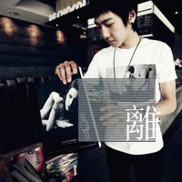 Ϊ����������QQͷ��Ϊһ�����������氮