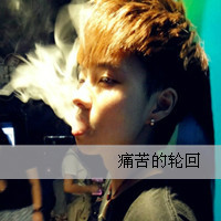 Ϊ����������QQͷ��Ϊһ�����������氮