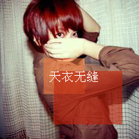 Ϊ����������QQͷ��Ϊһ�����������氮