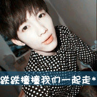 ��������QQͷ�����£������ü���������Թ�