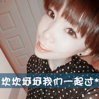 ��������QQͷ�����£������ü���������Թ�