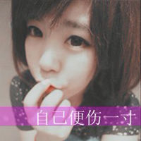 ��������QQͷ�����£������ü���������Թ�