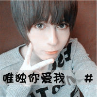 ��������QQͷ�����£������ü���������Թ�