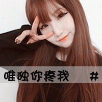 ��������QQͷ�����£������ü���������Թ�