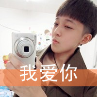 ������ϧ����ͷ�����ұ���ֵ�����