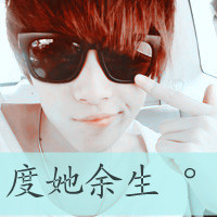 �����ڱ仯QQ����ͷ��һ�����ţ�Ը��һ��������