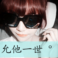 �����ڱ仯QQ����ͷ��һ�����ţ�Ը��һ��������