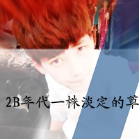 ���ܰ���QQ��������ͷ��ÿһ��Ϊ����ס������