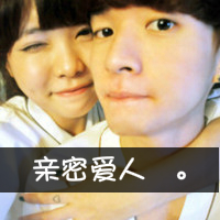 ���ܰ���QQ��������ͷ��ÿһ��Ϊ����ס������