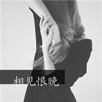 ��������QQͷ�����£�Ϊ��˵���Ķ�������