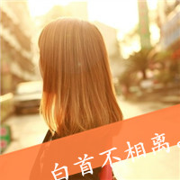 ��������QQͷ�����£�Ϊ��˵���Ķ�������