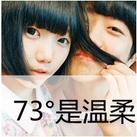 Ϊ����������ͷ��Ϊ�������氮���Ҹ�