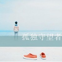 Ϊ����������ͷ��Ϊ�������氮���Ҹ�