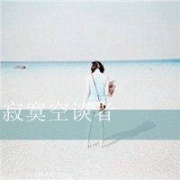 Ϊ����������ͷ��Ϊ�������氮���Ҹ�