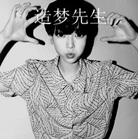 ������׷��QQͷ�񣺵�����������ĺ��