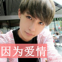 �����氮QQ����ͷ��һ��һŮ����������а���ŵ��