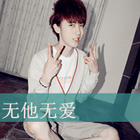 �����氮QQ����ͷ��һ��һŮ����������а���ŵ��