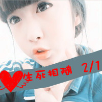 �����氮QQ����ͷ��һ��һŮ����������а���ŵ��