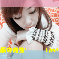 ��˼����QQ����ͷ��һ�ԣ�����Ϊ�������õ���