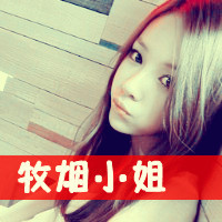 ��˼����QQ����ͷ��һ�ԣ�����Ϊ�������õ���