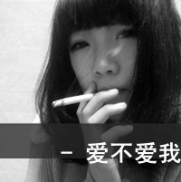 �غ÷�����QQͷ��İ��������ס������