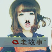 ��ʱ��QQ����ͷ��һ��һ�ң����������ø�˼��