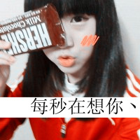 ��ʱ��QQ����ͷ��һ��һ�ң����������ø�˼��