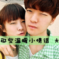 ��ʱ��QQ����ͷ��һ��һ�ң����������ø�˼��