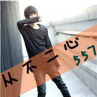 ��������QQ����ͷ��һ�ԣ��Ķ�ʱ���۰�������