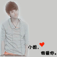 ��������QQ����ͷ��һ�ԣ��Ķ�ʱ���۰�������