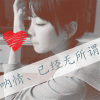 ��������QQ����ͷ��һ�ԣ��Ķ�ʱ���۰�������