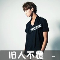 ֪�����ε�����ͷ��һ��һ�ң��������Ķ�����