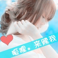 ֪�����ε�����ͷ��һ��һ�ң��������Ķ�����