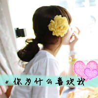 �����ഺ�ڵ�����ͷ������֮��