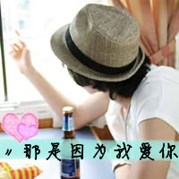 �����ഺ�ڵ�����ͷ������֮��