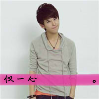 �����ഺ�ڵ�����ͷ������֮��