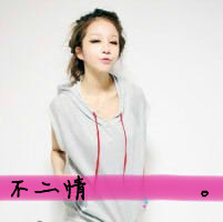 �����ഺ�ڵ�����ͷ������֮��