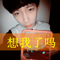 ����˼Ω��QQ�ռ�ͷ��ϲ��������һ��Լ��