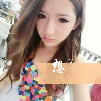 �谮�Է���QQ����ͷ��һ��һ�ң��þó���