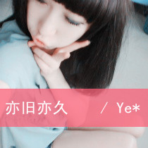 �谮�Է���QQ����ͷ��һ��һ�ң��þó���