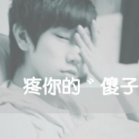 ����ִ��QQͷ��������Ը�Ķ�����