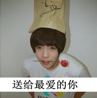 ��Ц�Ŀɰ�QQͷ����Ϊ˭���µ�����