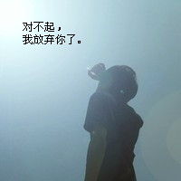 ��Ц�Ŀɰ�QQͷ����Ϊ˭���µ�����