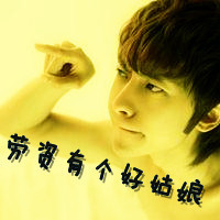 ˭���������ͷ��