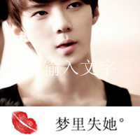 ���е���˵����ͷ�񡢲�����������