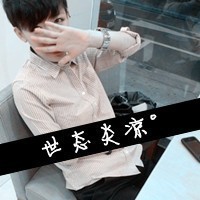 ���е���˵����ͷ�񡢲�����������